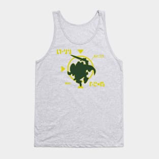 Frog Scouter Green Tank Top